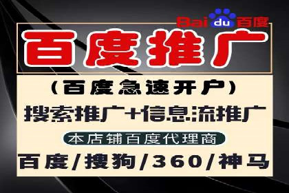 信息流短视频内容运营实战案例分析